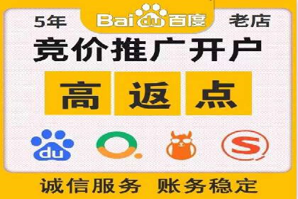 微信信息流朋友圈广告投放案例
